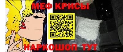 спайс Среднеуральск