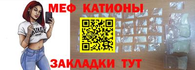 спайс Среднеуральск