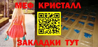 спайс Среднеуральск