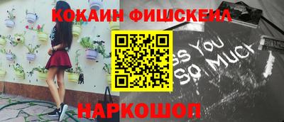 спайс Среднеуральск