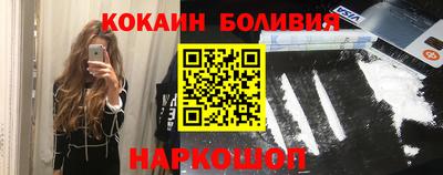 спайс Среднеуральск