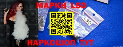 спайс Среднеуральск