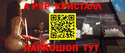 спайс Среднеуральск