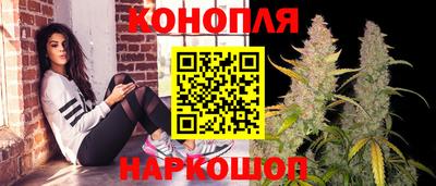 спайс Среднеуральск