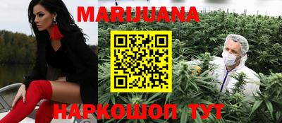 мефедрон Ставрополь