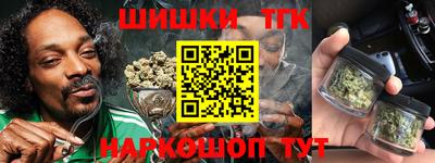 спиды Старая Купавна