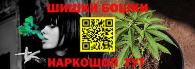 мефедрон Ставрополь