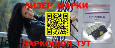 спайс Среднеуральск