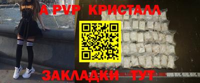 спайс Среднеуральск