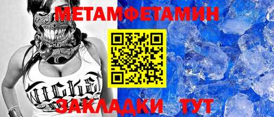 спайс Среднеуральск