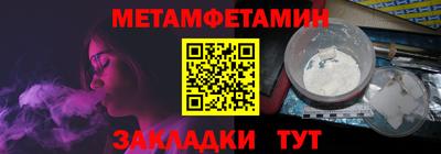 спайс Среднеуральск