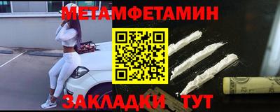 спайс Среднеуральск