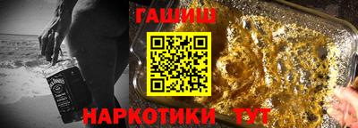 спиды Старая Купавна