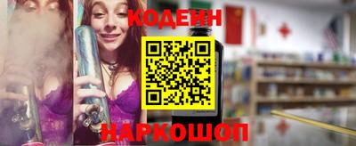 спайс Среднеуральск